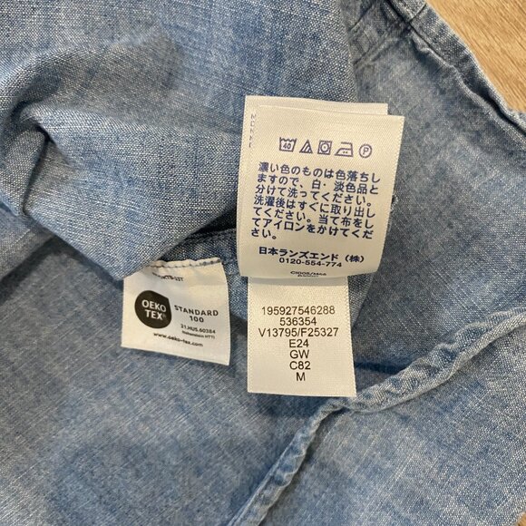 Lands’ End Men’s Blue Chambray Button Down Shirt Medium Traditional Fit 100% Cot - Picture 7 of 8